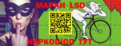 метамфетамин Бугуруслан