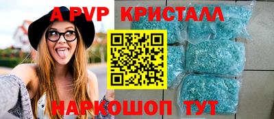 меф VHQ Бузулук