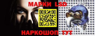 метамфетамин Бугуруслан
