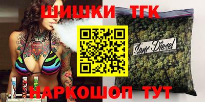 меф VHQ Бузулук