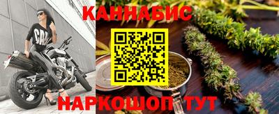 меф VHQ Бузулук