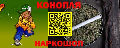 jwh Будённовск