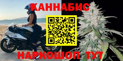 метамфетамин Бугуруслан