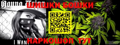 jwh Будённовск