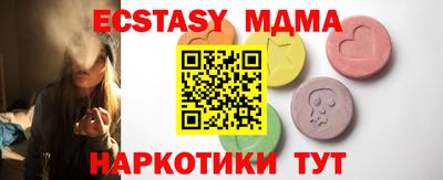 jwh Будённовск