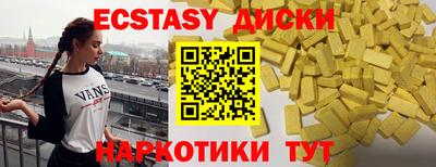 jwh Будённовск