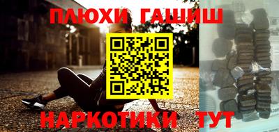 jwh Будённовск