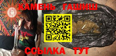 jwh Будённовск