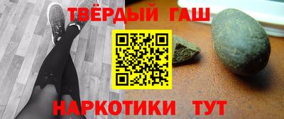 jwh Будённовск