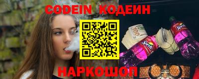 jwh Будённовск